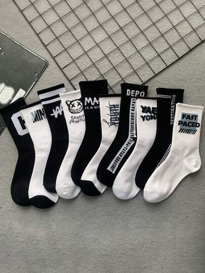 5pairs/set Random Men's Trendy Street Style Mid-tube Sports Socks