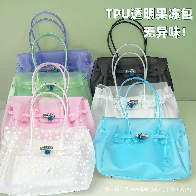 Сумка-шоппер JellyFirkin Jelly Bag T Прозрачная с точками на плечо Kiiikiii Сумка-тоут