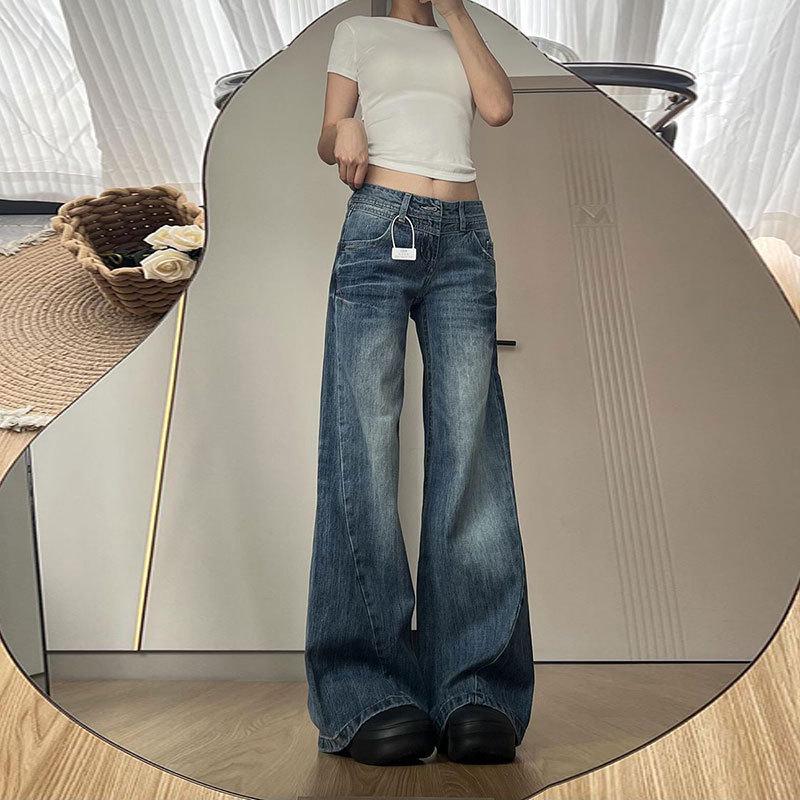 Джинсы Wide Leg Американская Девушка Прямые Узкие Брюки - Новые Осенние Стройнящие