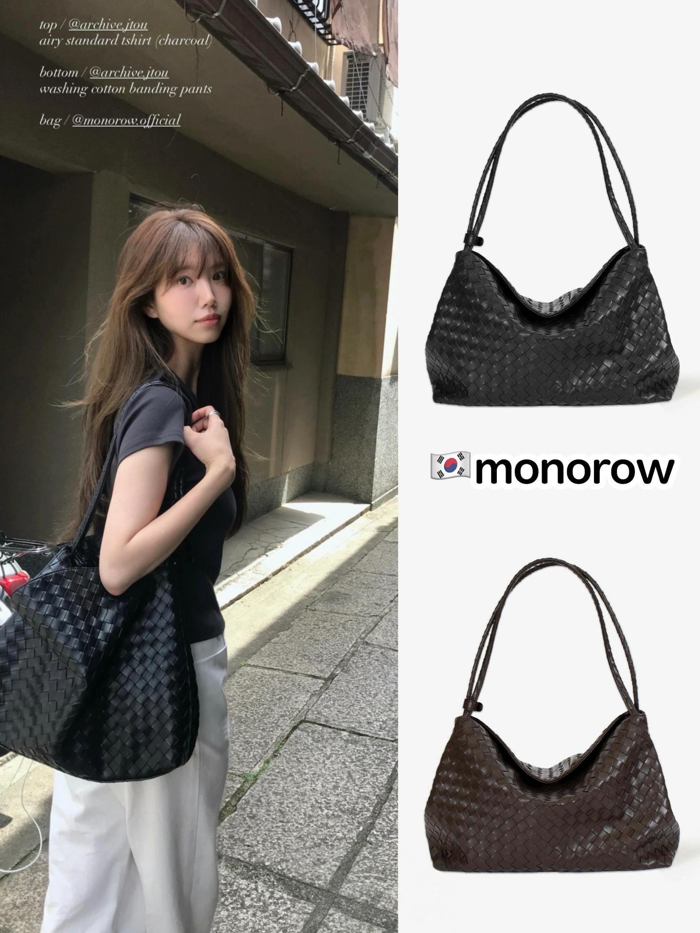Monorow Корейская Оригинальная Плетеная Сумка-Тоут Большой Вместимости На Плечо и Под Мышку