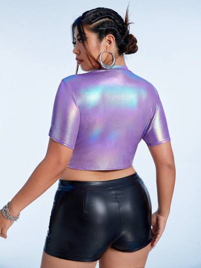 SHEIN ICON размера плюс Кроп-футболка с разрезом