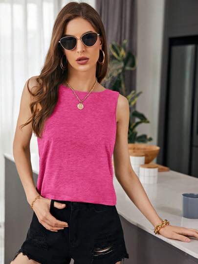 SHEIN Essnce Майка с драпировкой сзади однотонный