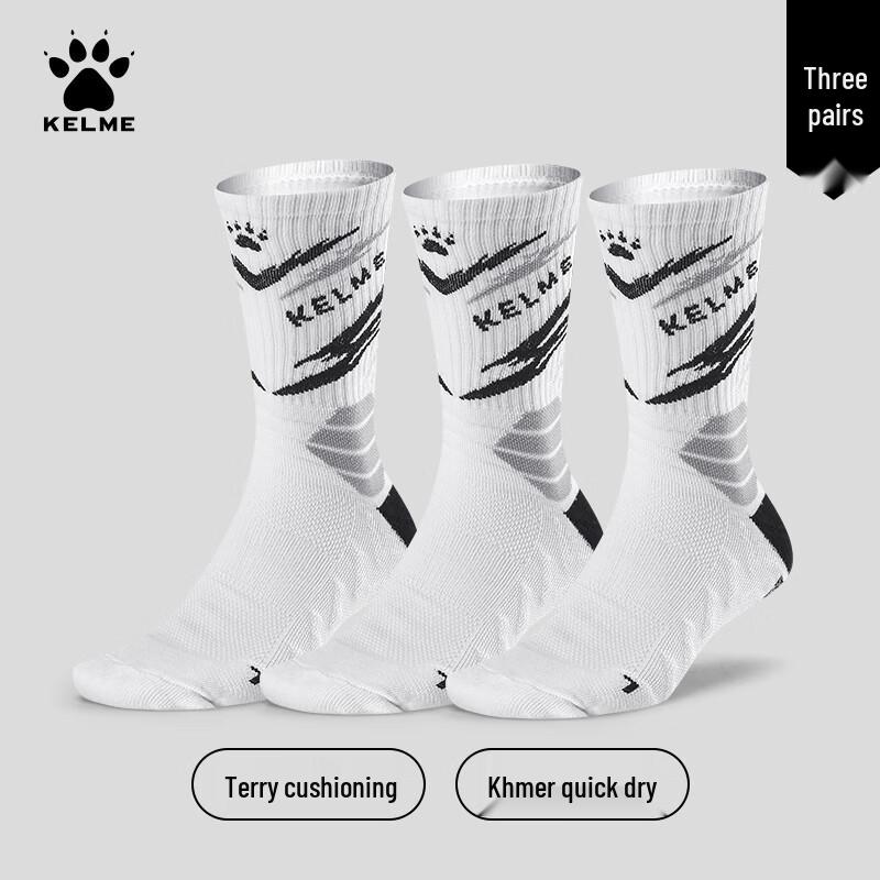 Мужские дышащие носки KELME средней длины с махрой для баскетбола и футбола