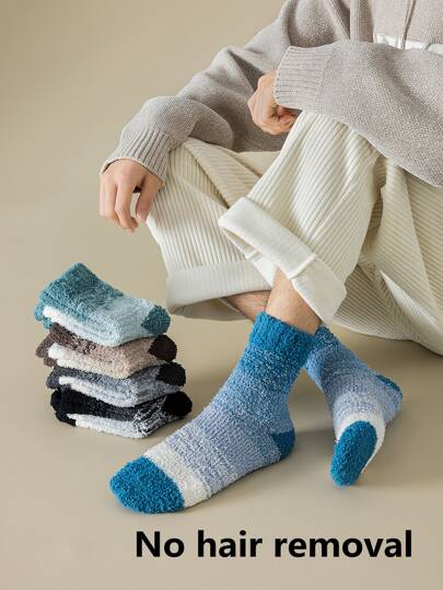 5pairs Non-slip Men's Knee High Socks, Fashionable Striped Gradient Socks, Thick Warm Socks For Floor Or Daily Wear