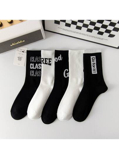 5pairs/pack Unisex Mid-calf Couple Socks, All-match, Four Seasons, Wearing Out, Fashionable