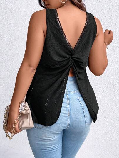 SHEIN Essnce размера плюс Майка с драпировкой сзади