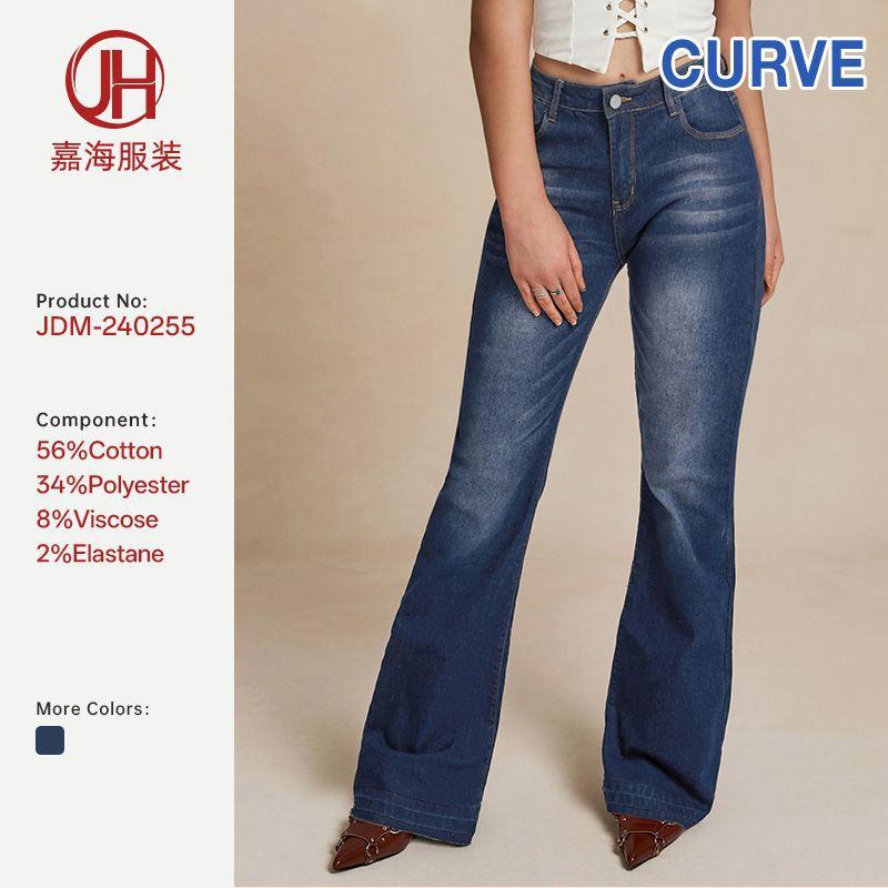 Женские джинсы клеш со средней посадкой, узкие, bootcut, деним, стиль Харадзюку, осенние, винтажная стирка, больших размеров, темно-синие брюки
