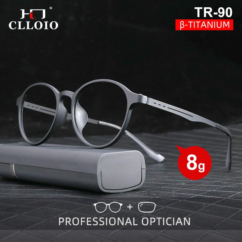 CLLOIO Сверхлегкие очки для чтения TR90 с защитой от синего излучения для мужчин и женщин, классические круглые титановые оправы, оптические очки для коррекции зрения при близорукости