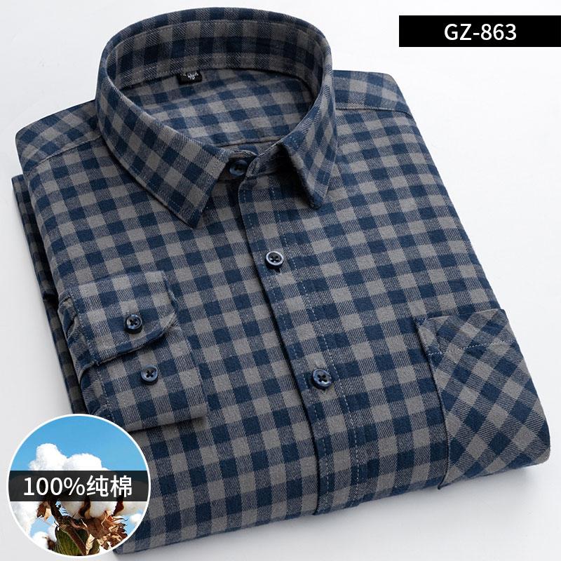S~6XL 100% Хлопок Мужская Рубашка с Длинным Рукавом Дышащая Мягкая Удобная Стандартный Карман В Полоску Клетчатая Повседневная Мода Мужские Топы